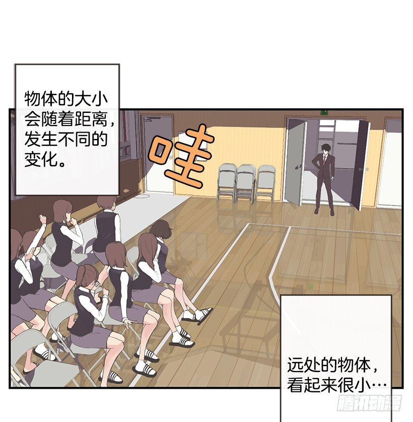 组建篮球队10