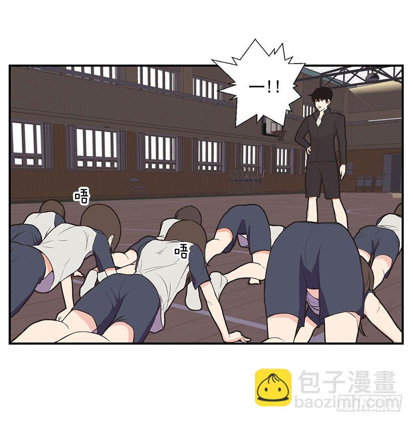 坚持下来的人2