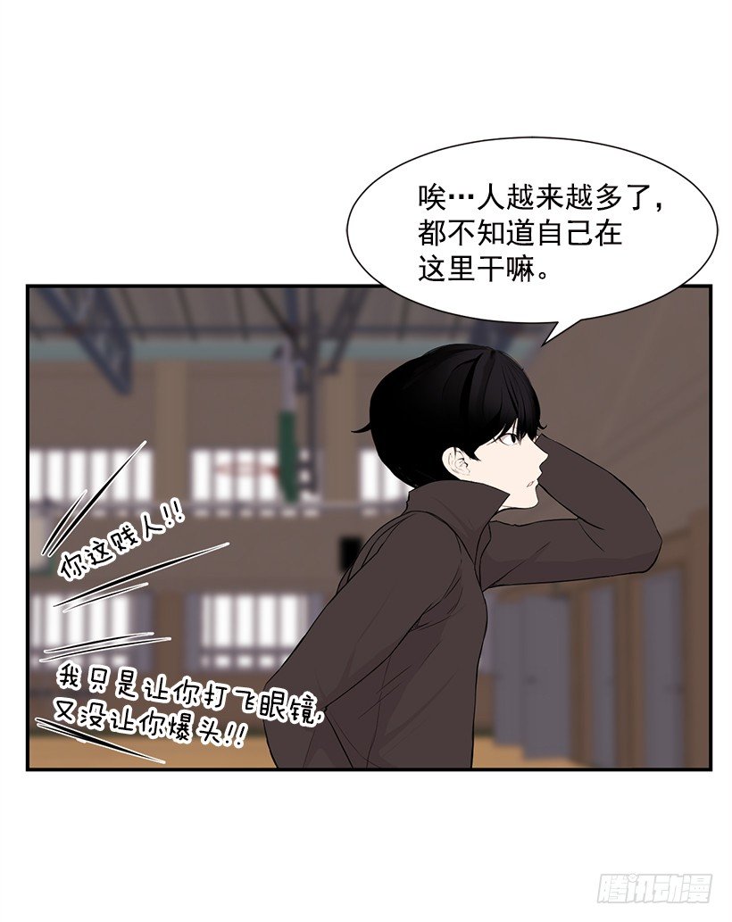 场上位置5