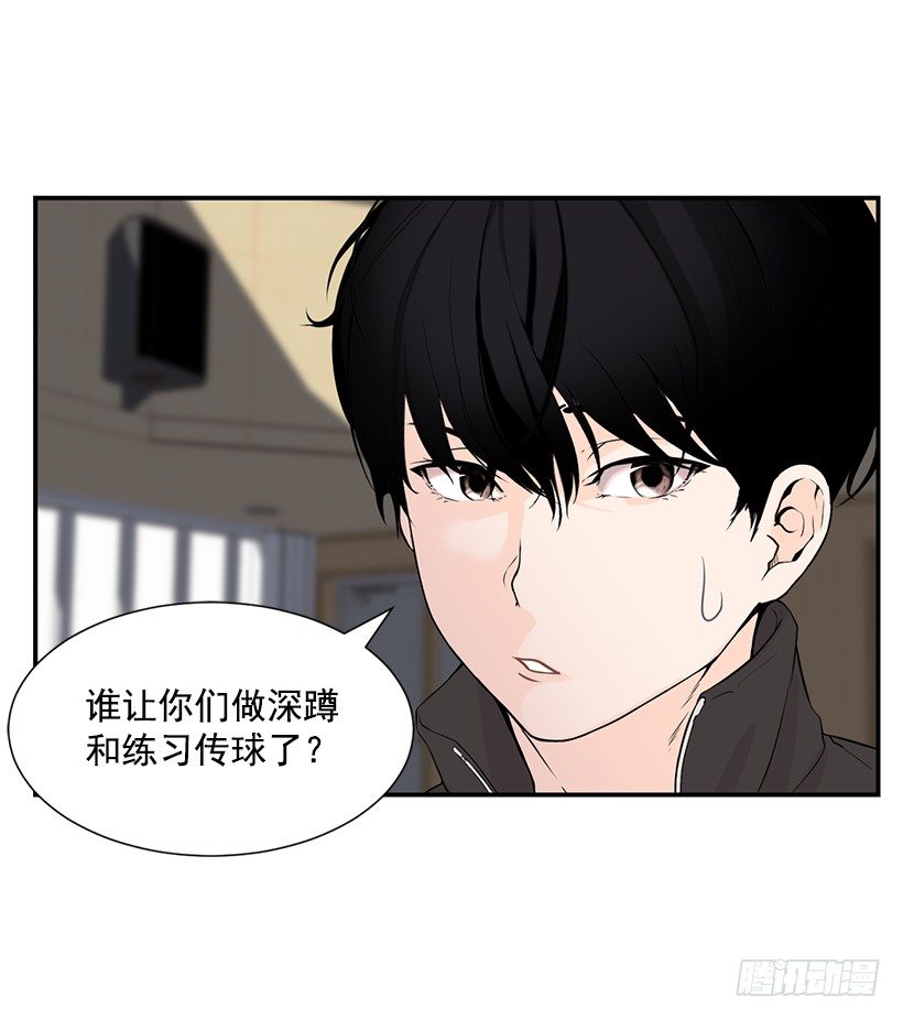 神秘女生7
