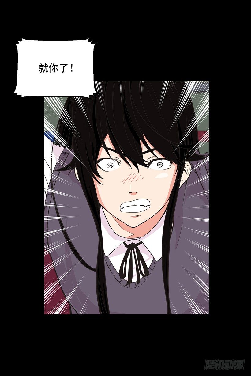 美女教练37