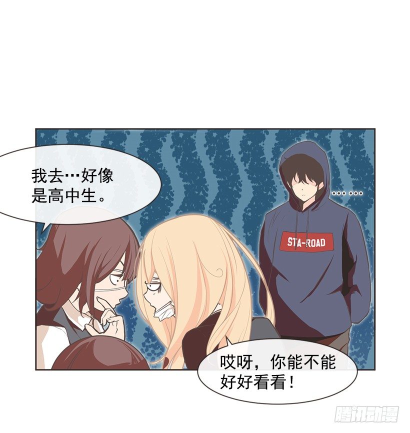 篮球教练7