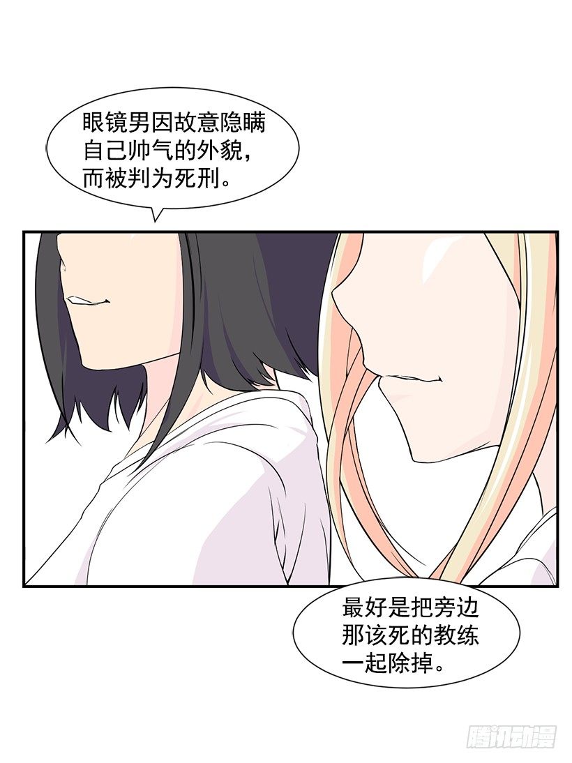 闪闪发光46