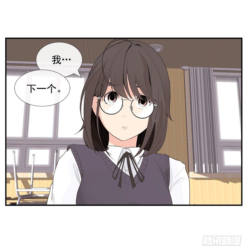 组建篮球队20
