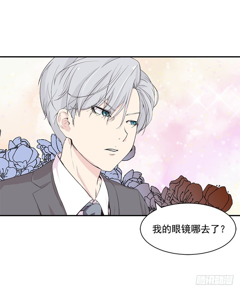 没有踩线44