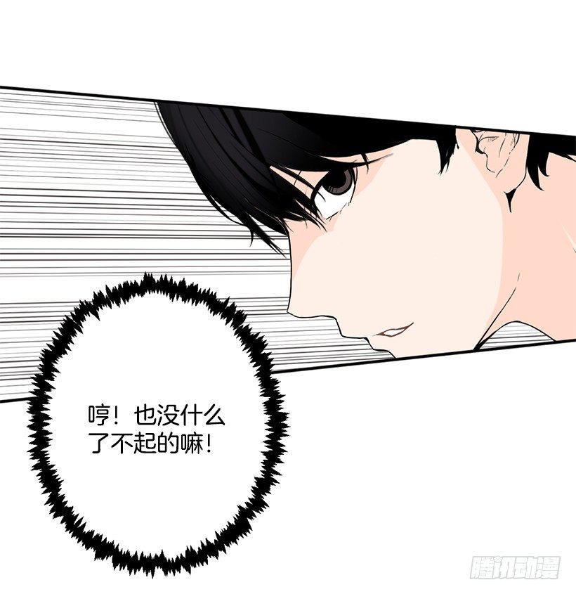 美女教练47