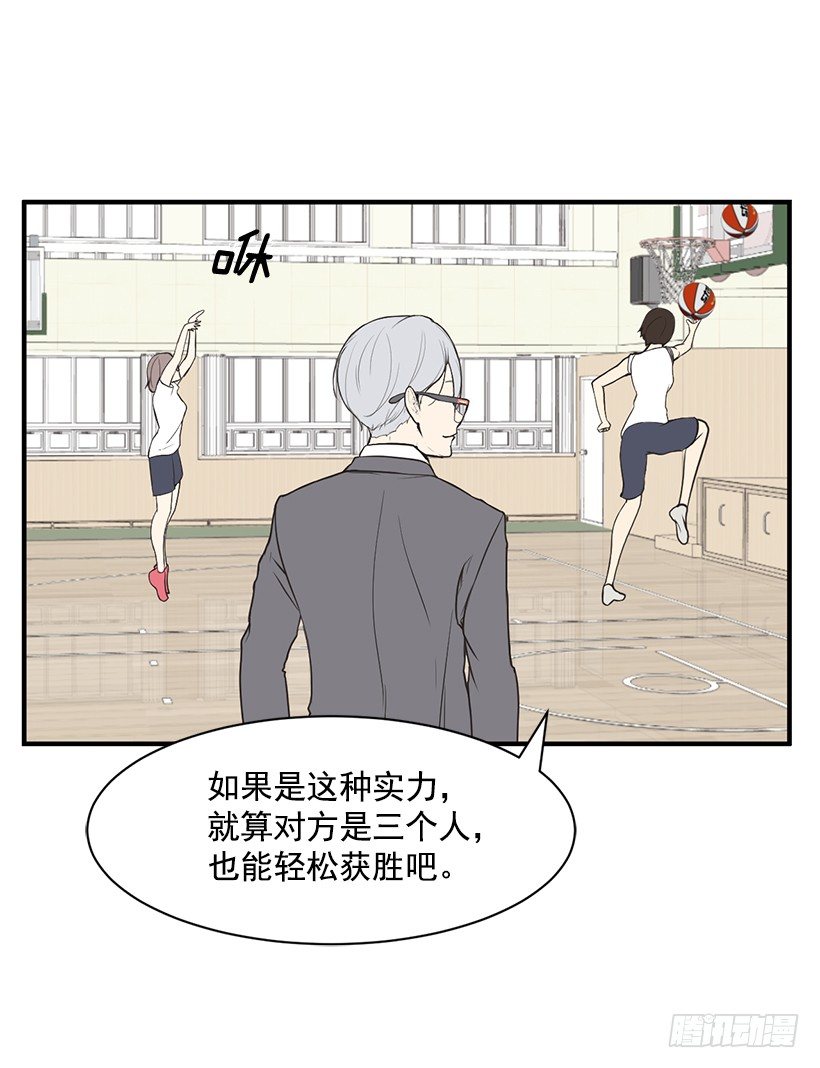 条件49