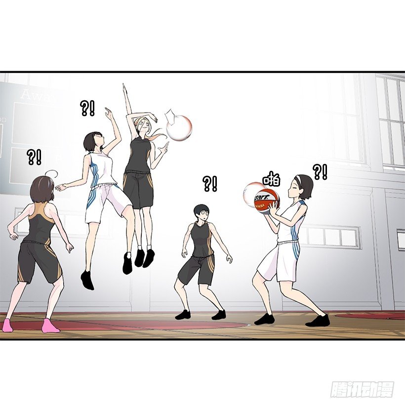斗志47