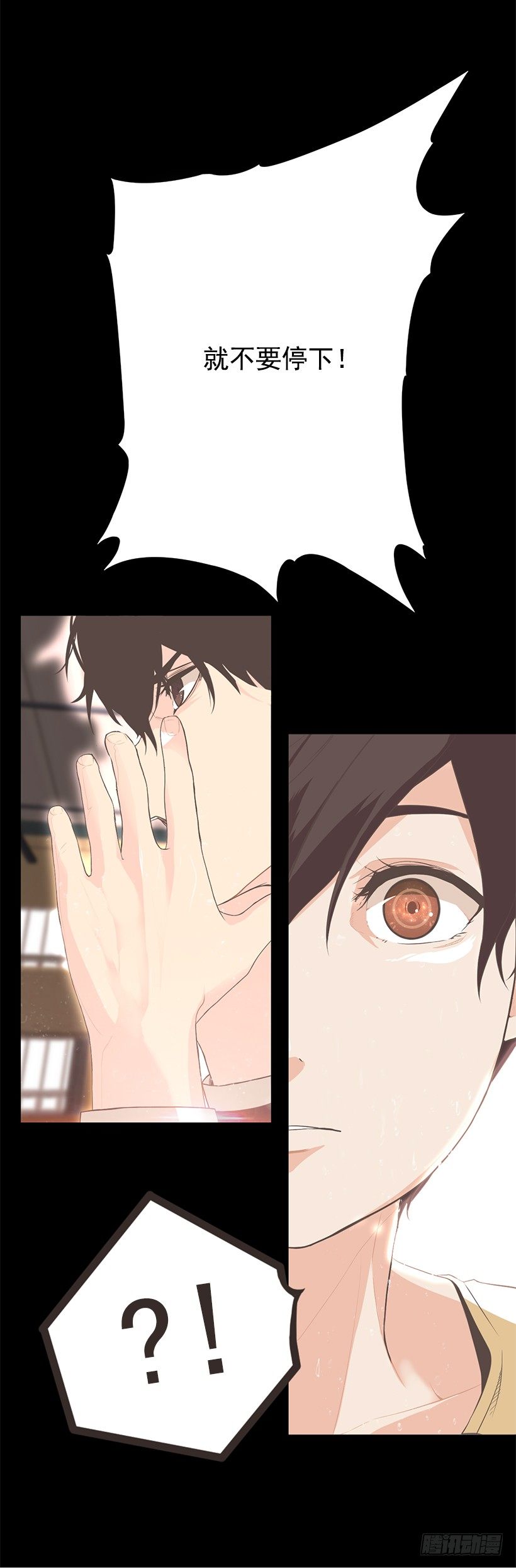 女篮16