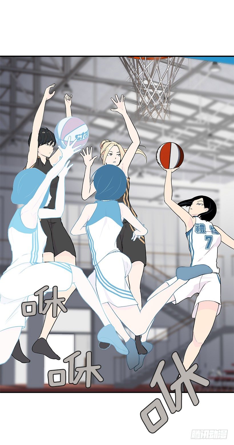 她们太强了19