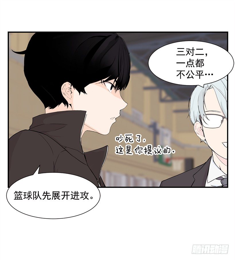 完美组合34