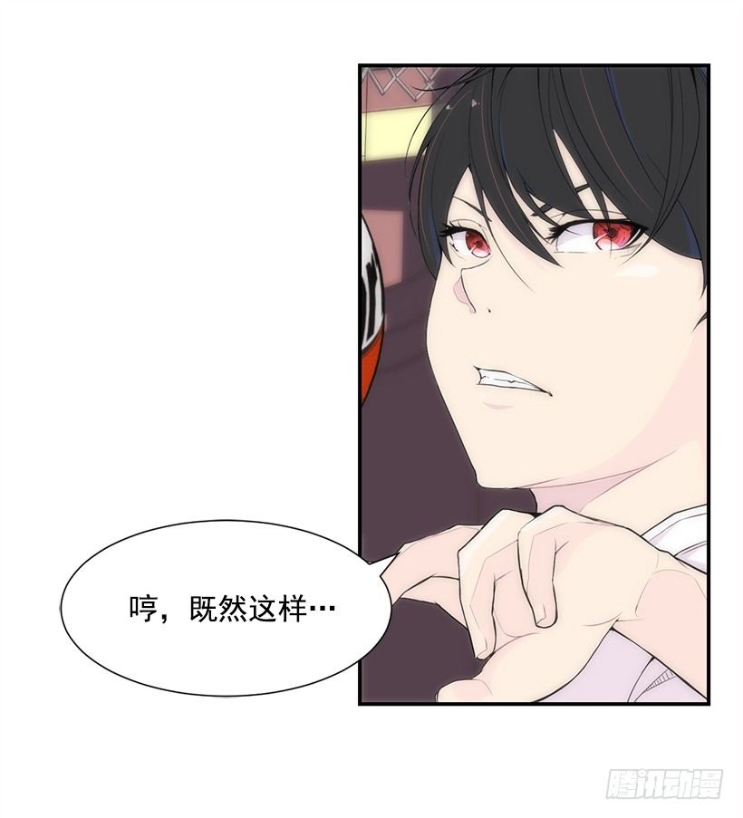 团队合作8