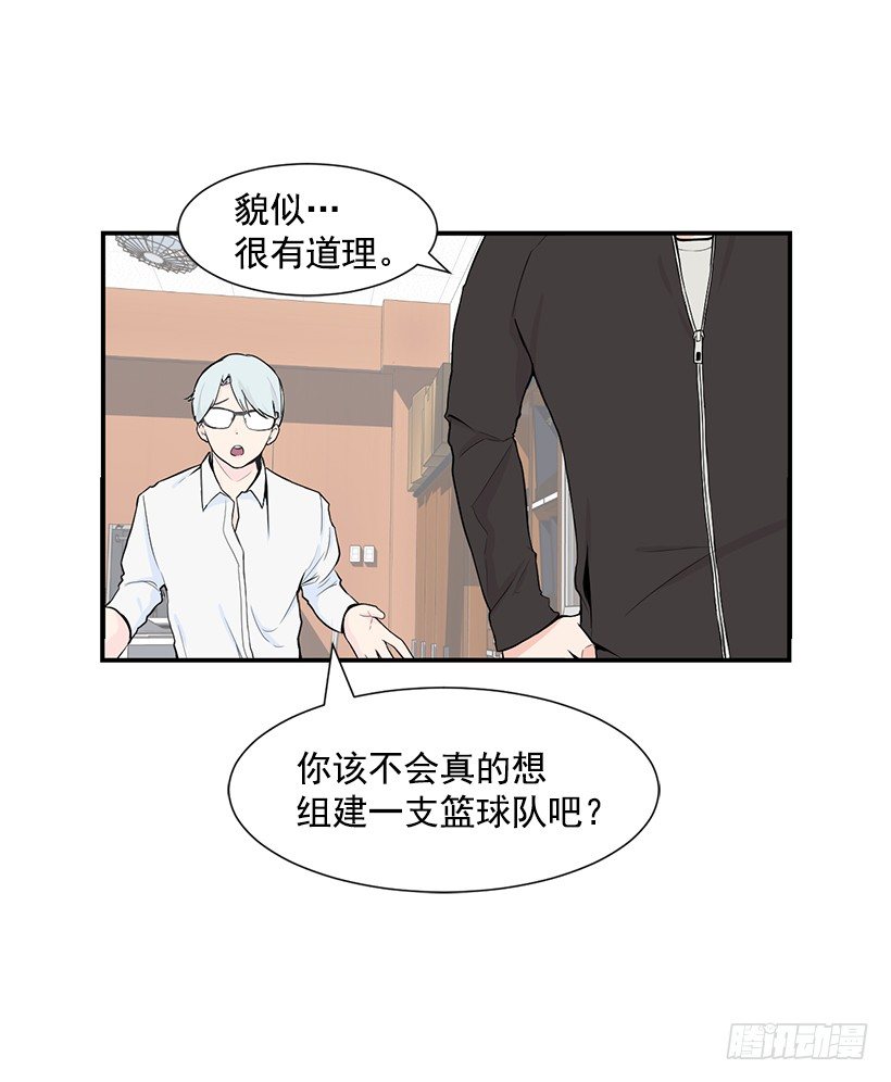 社团聚集地7