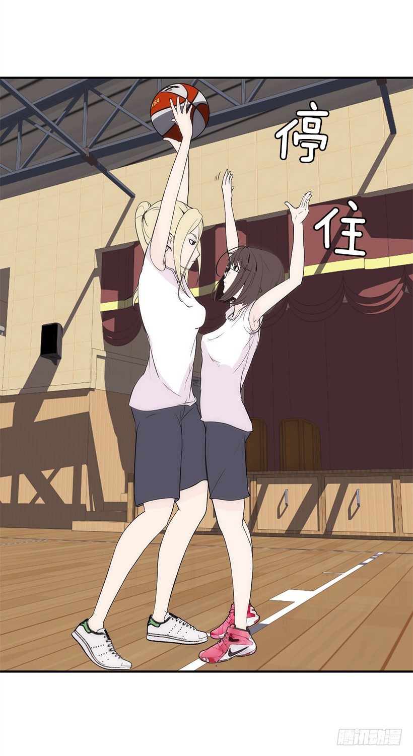 团队合作28