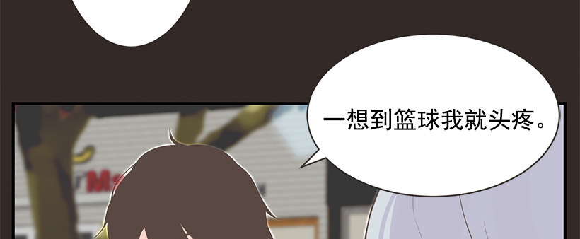 我的梦想16