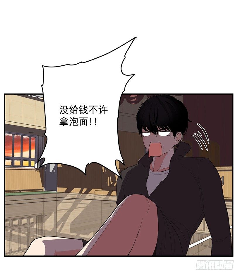 坚持下来的人28