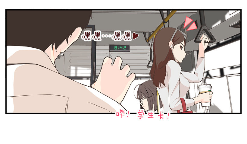 卡位21
