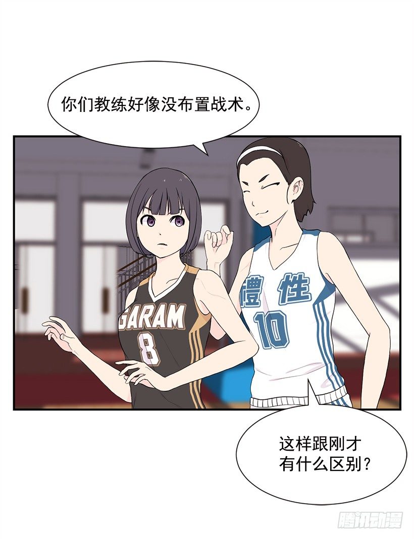 请求暂停20