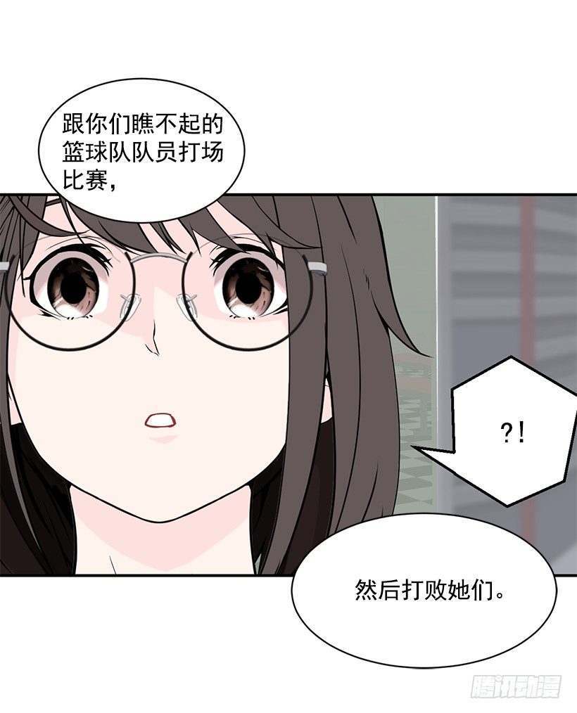 条件43