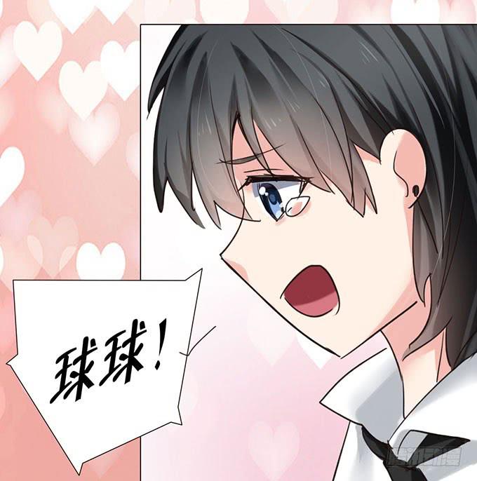 捡到个萝莉14