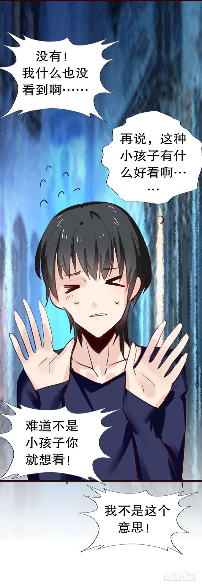 百合妹子？！48