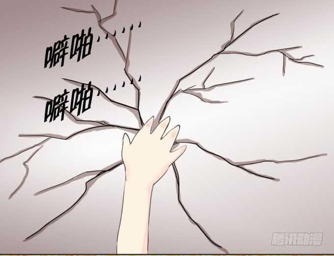 我是小魔女36