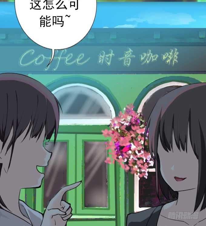 我是小魔女3