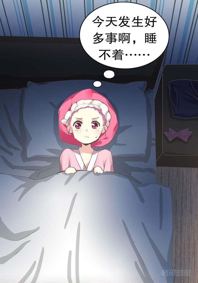 复活的猫！34