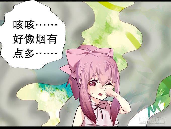 猫咪魔法13