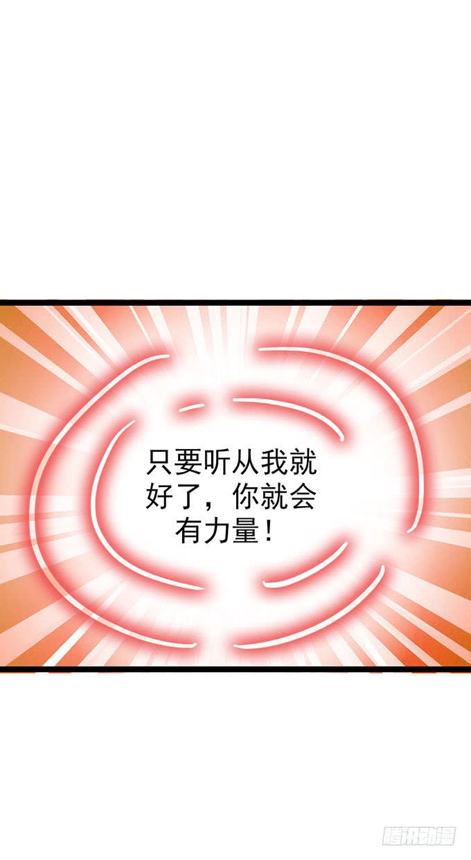 大结局！3集连更！34