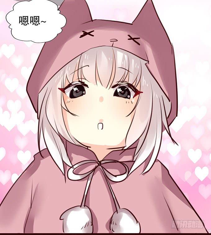 百合妹子？！39