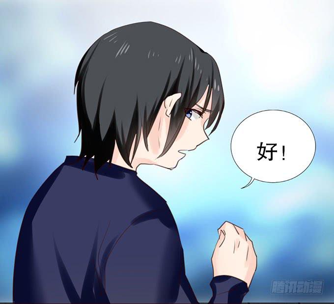 百合妹子？！9