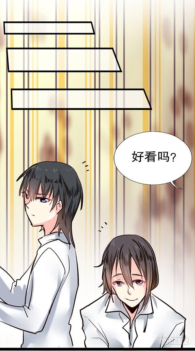 萝莉换衣秀16