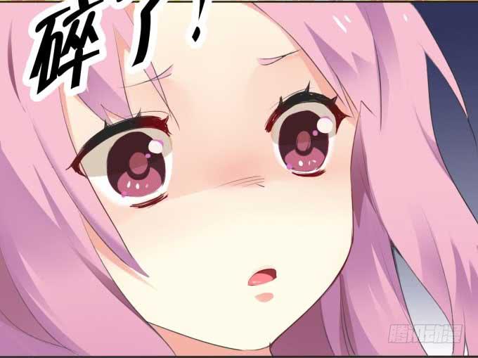 我是小魔女38