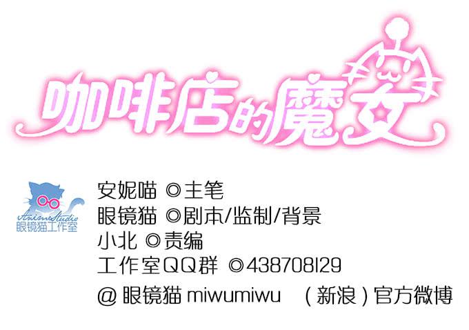 百合妹子？！0
