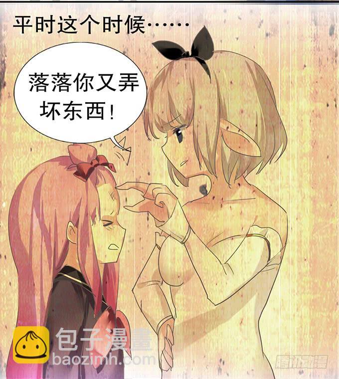 复活的猫！35
