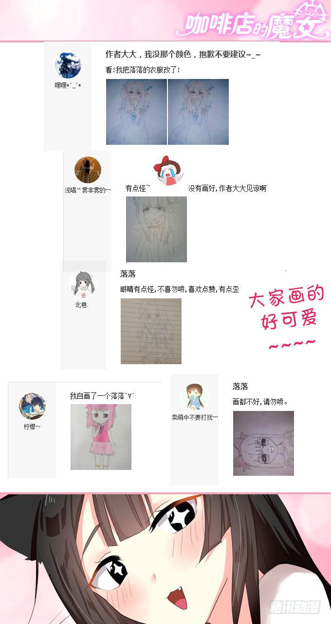 猫耳少女？48