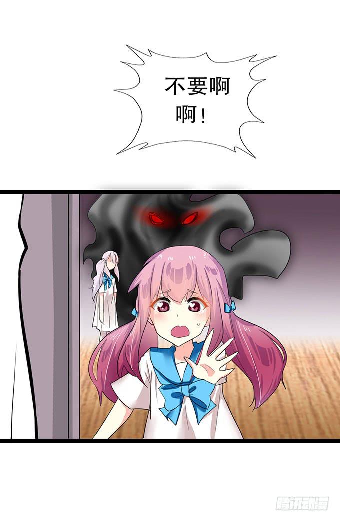 魔法暴走40