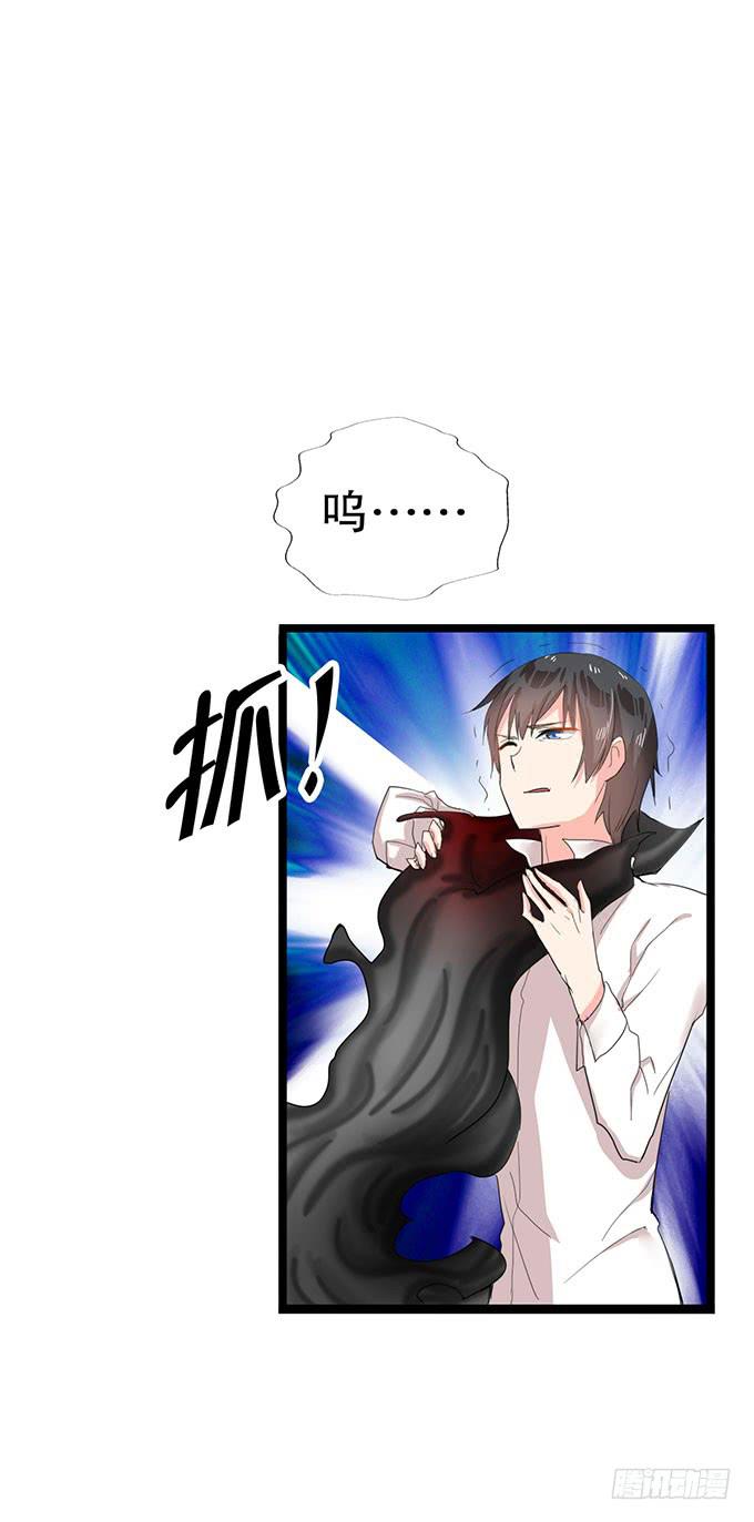 魔法暴走51