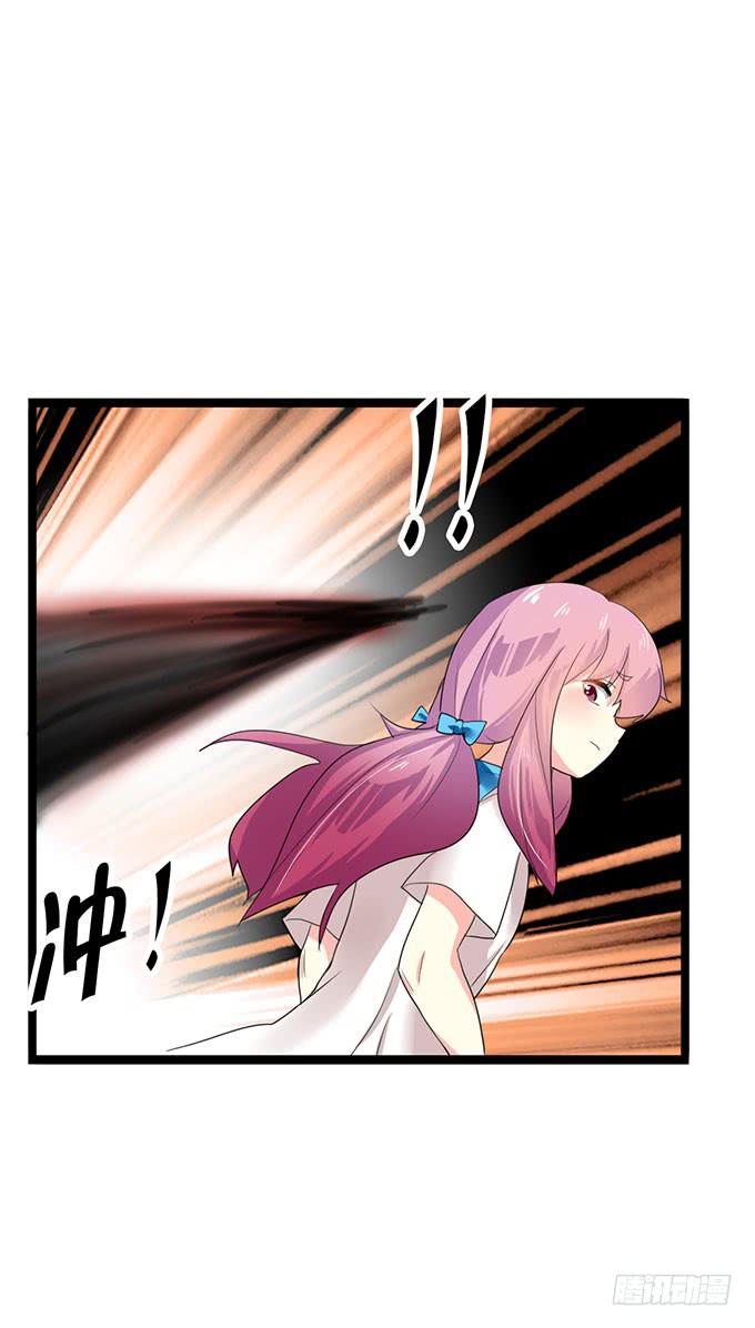魔法暴走46