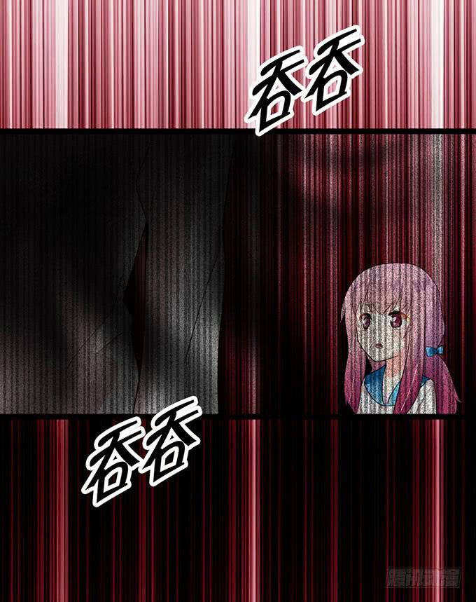 黑魔女的真面目1