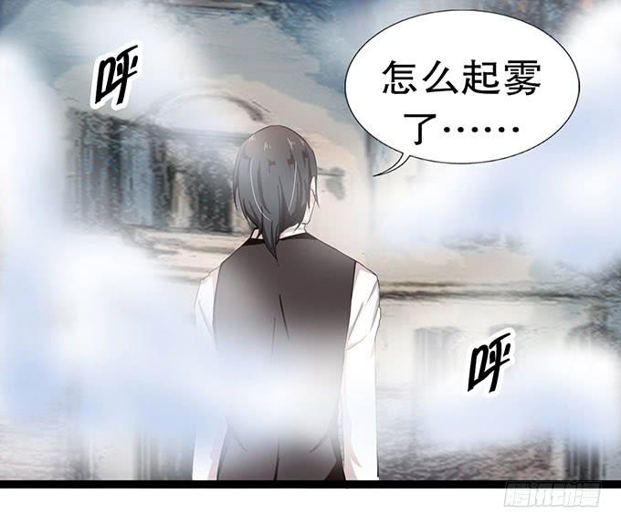 事情的真相！16