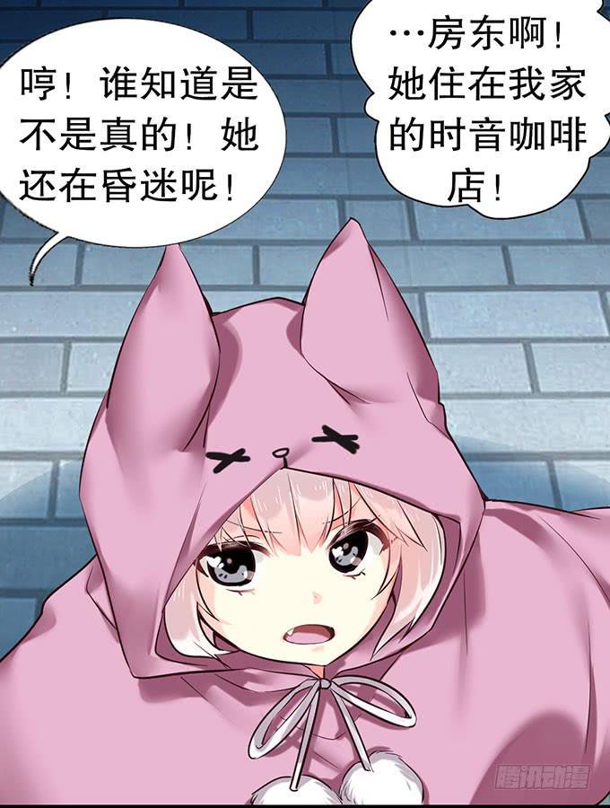 拐卖幼女？9
