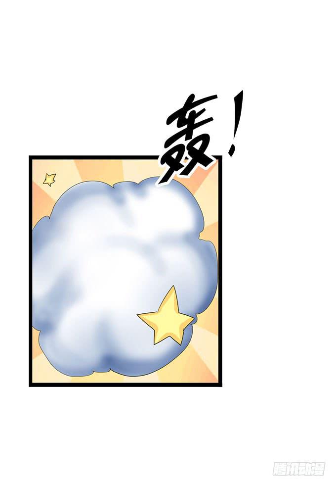 大结局！3集连更！100