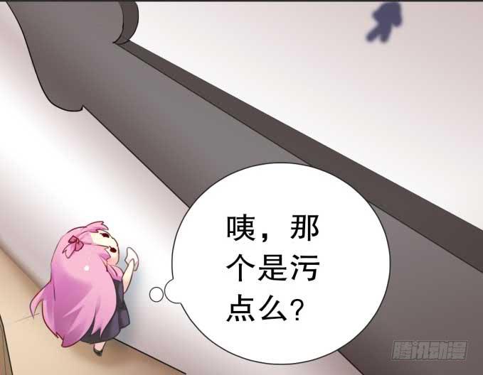 我是小魔女33