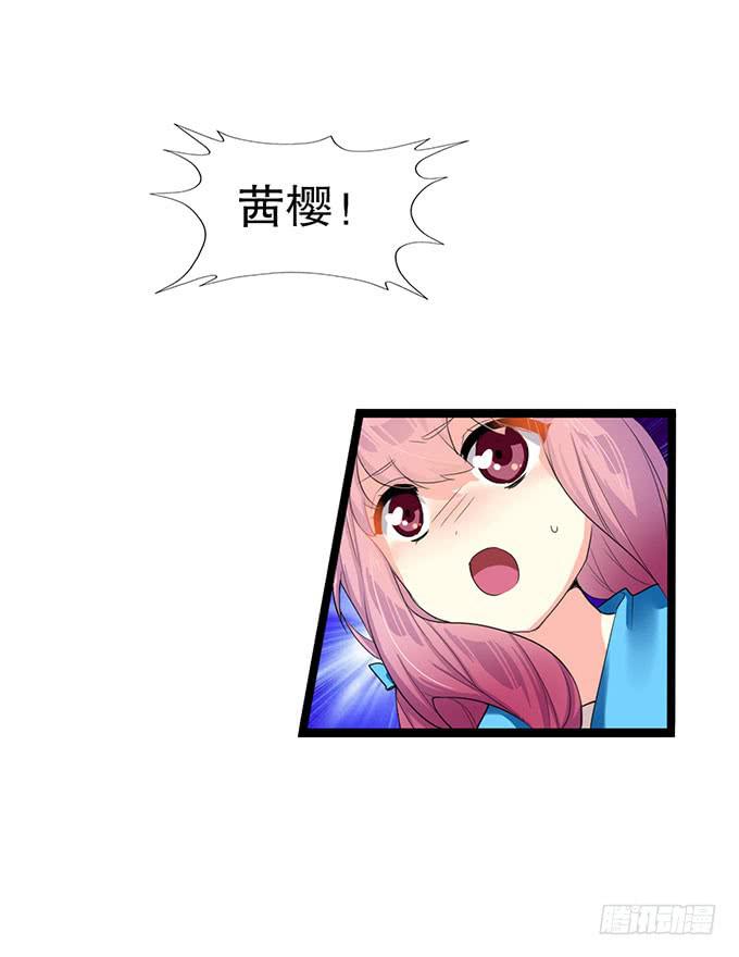 魔法暴走20