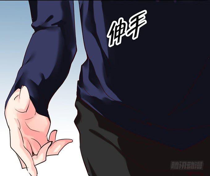 拐卖幼女？5