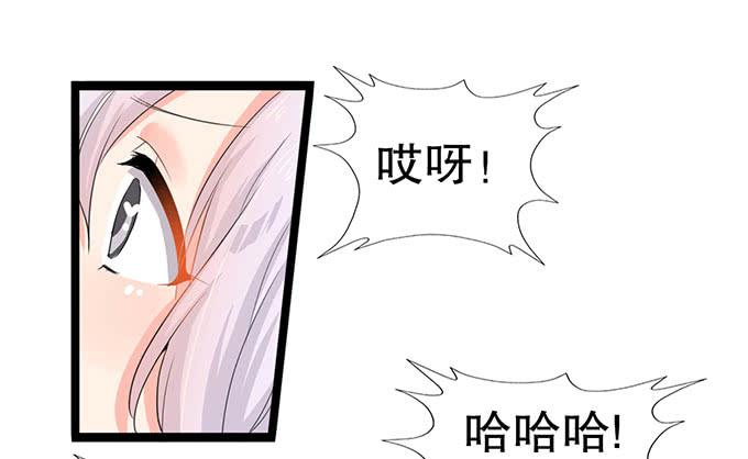 学校是个危险的地方！38