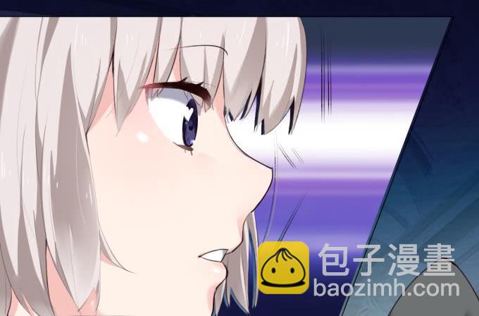 我是小魔女51