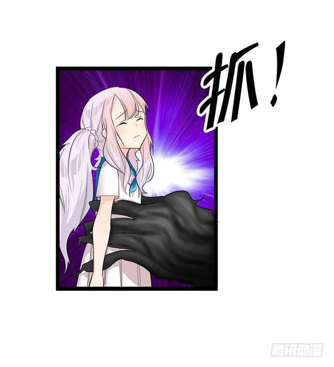 魔法暴走19
